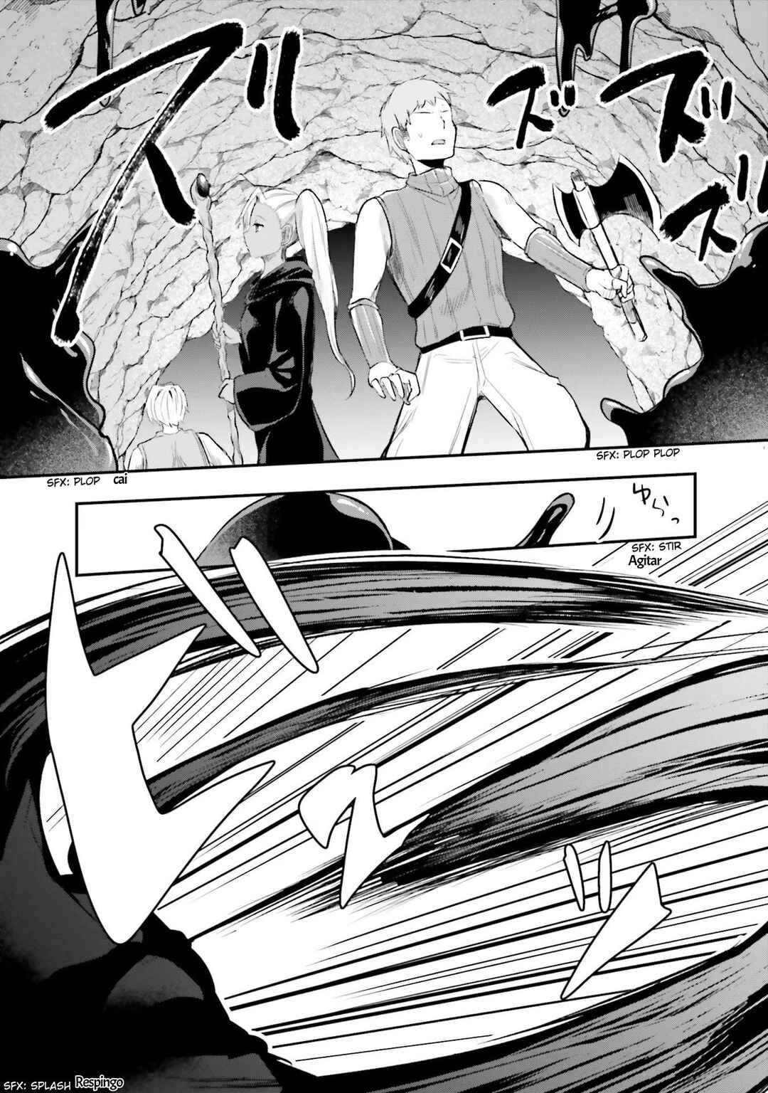 Inbi na Doukutsu no Sono Oku de Chapter 7 - Page 9