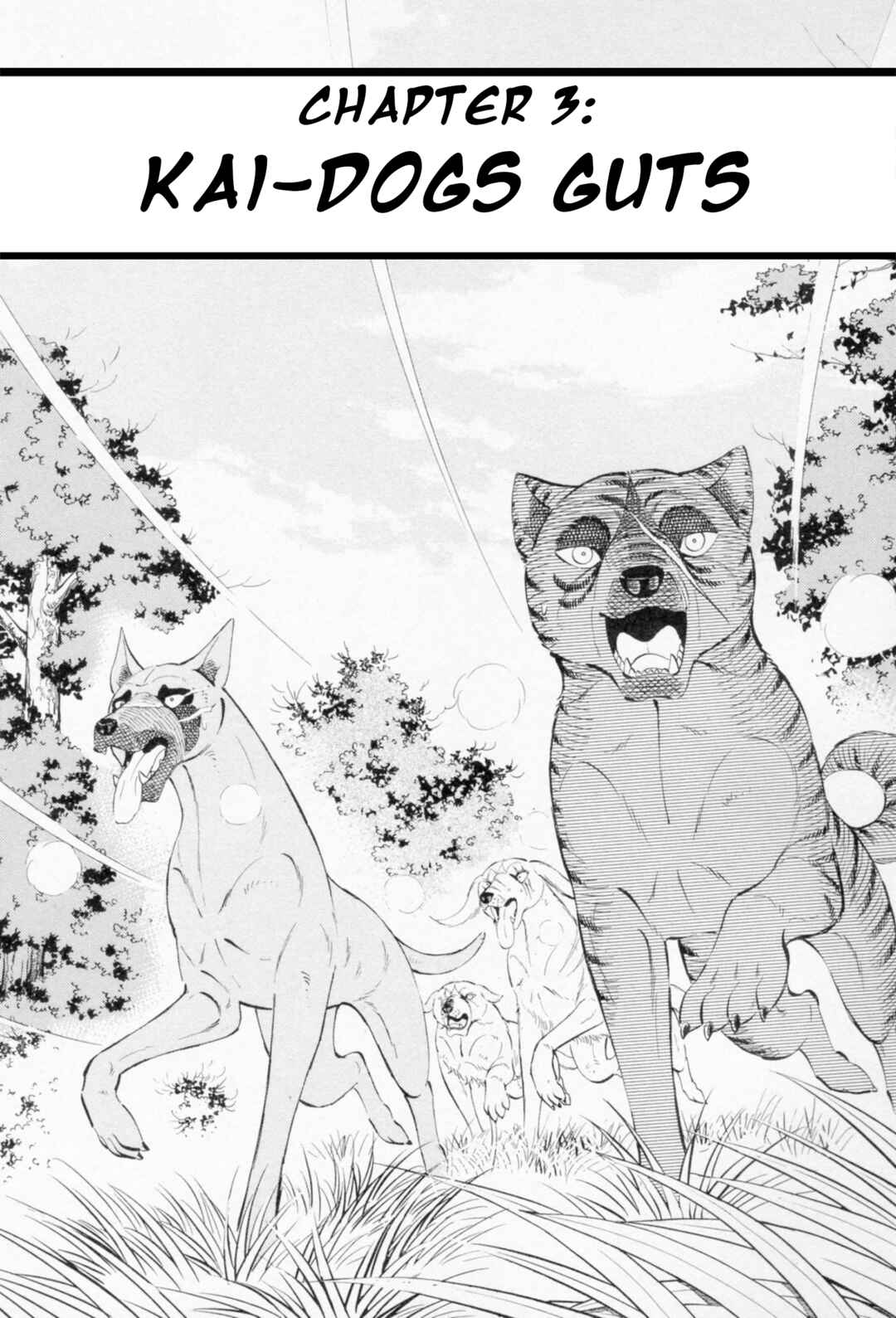 Ginga Densetsu Weed Chapter 454 - Page 1