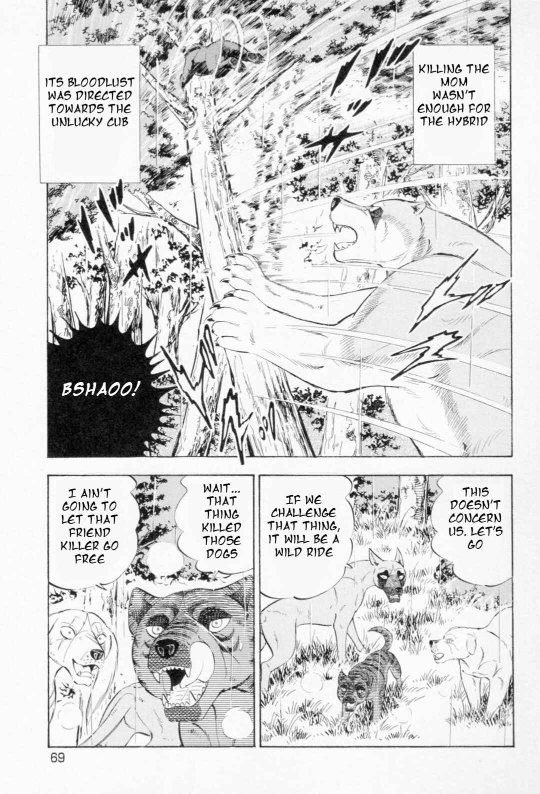 Ginga Densetsu Weed Chapter 454 - Page 12