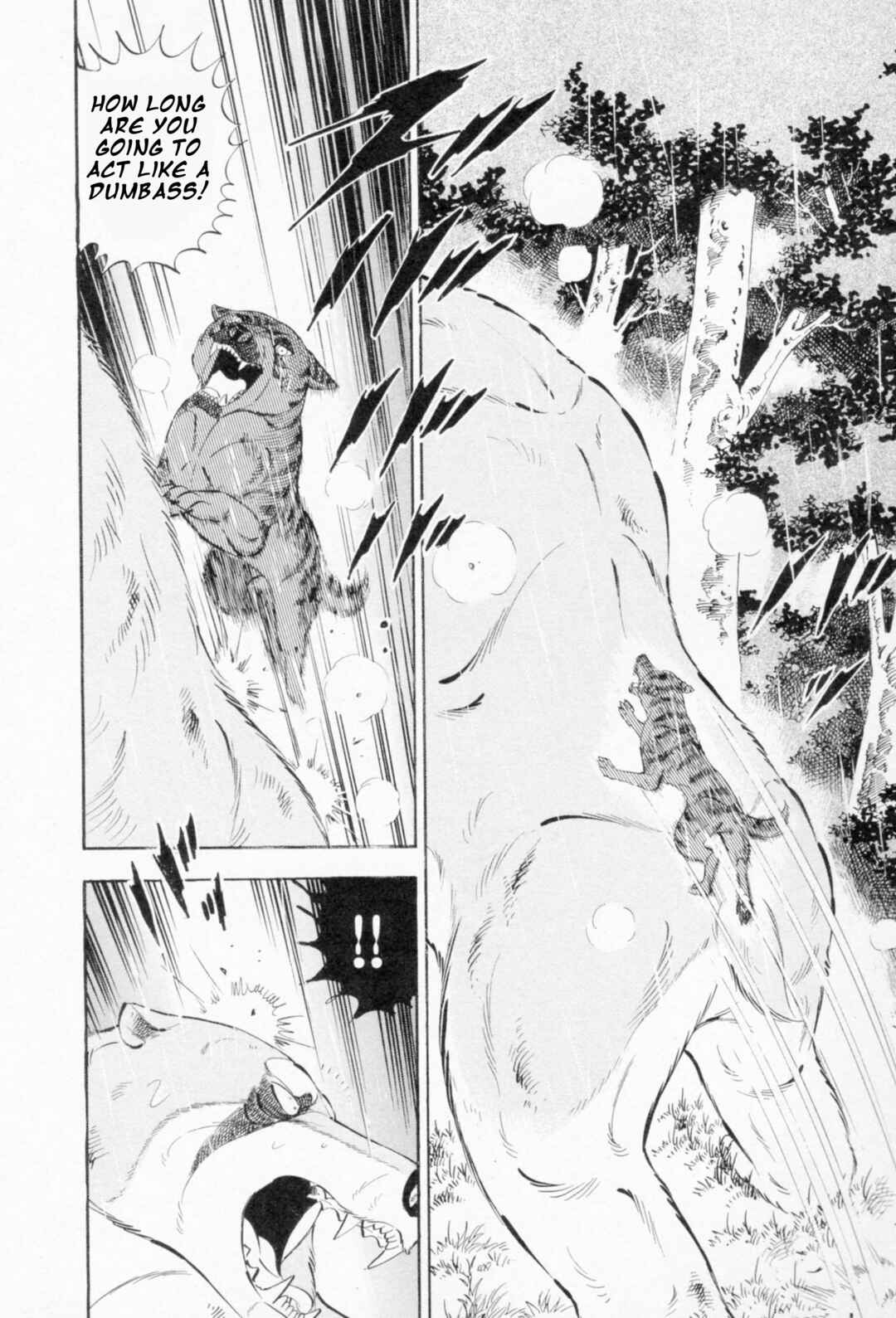 Ginga Densetsu Weed Chapter 454 - Page 14