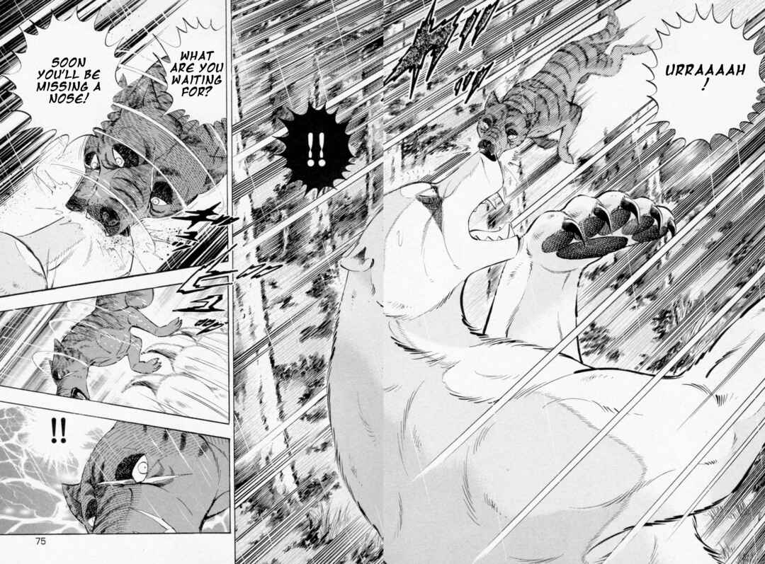 Ginga Densetsu Weed Chapter 454 - Page 17