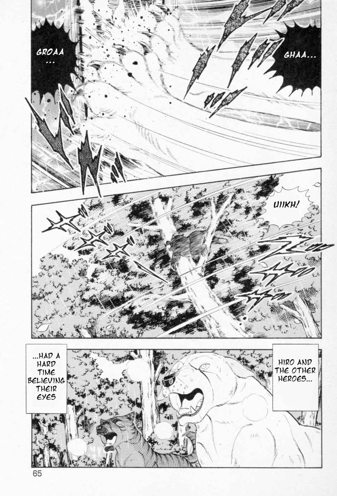 Ginga Densetsu Weed Chapter 454 - Page 9