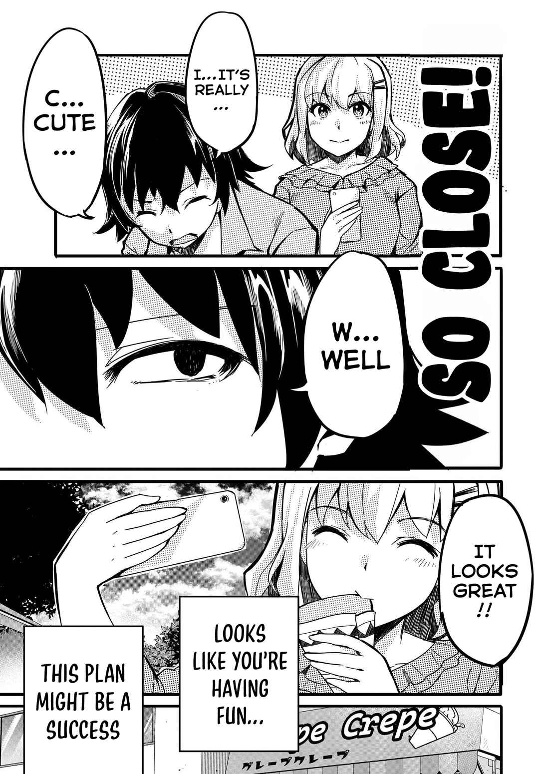 Aru Hi, Totsuzen Gal no Iinazuke ga Dekita Chapter 5 - Page 12