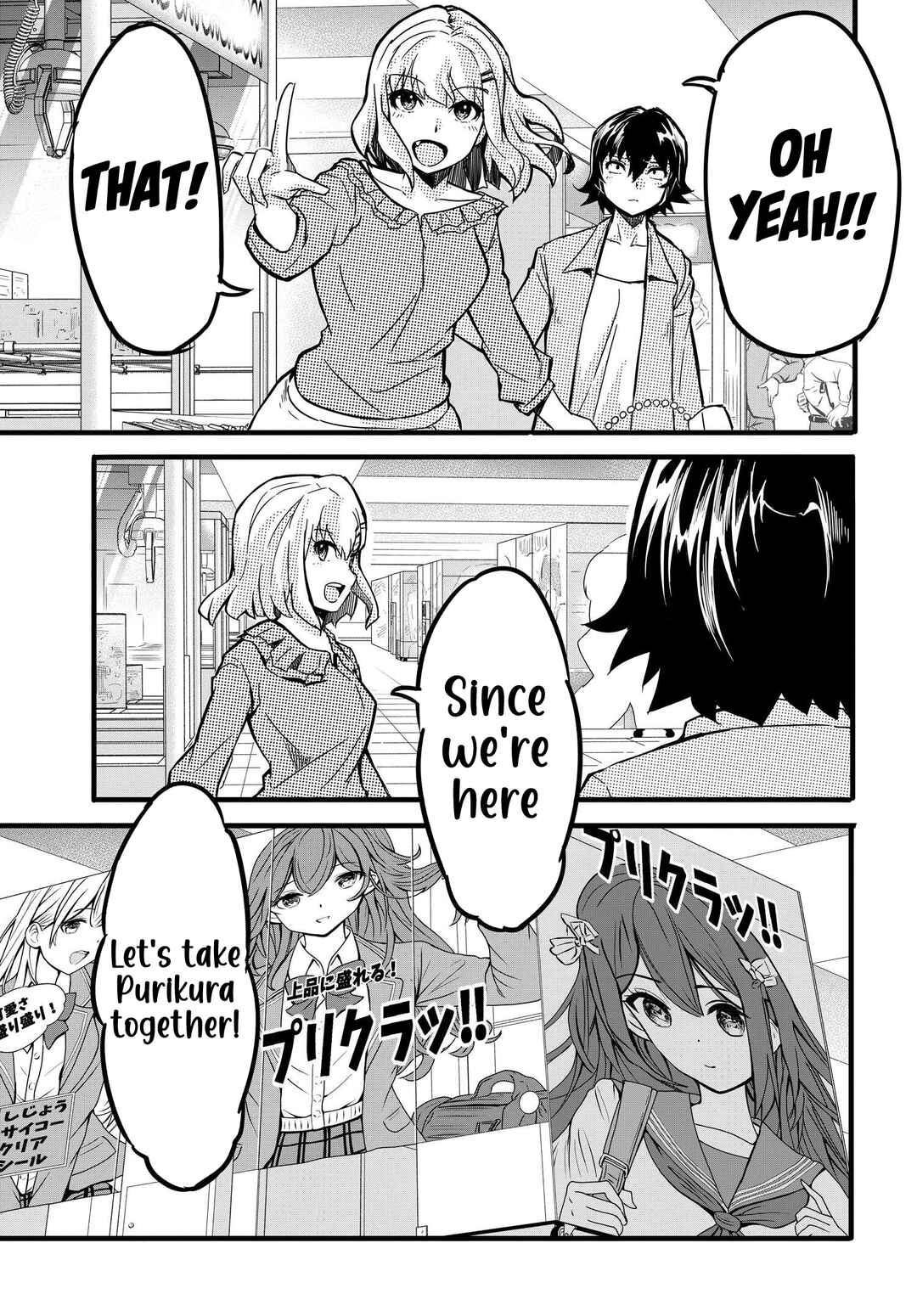 Aru Hi, Totsuzen Gal no Iinazuke ga Dekita Chapter 5 - Page 20