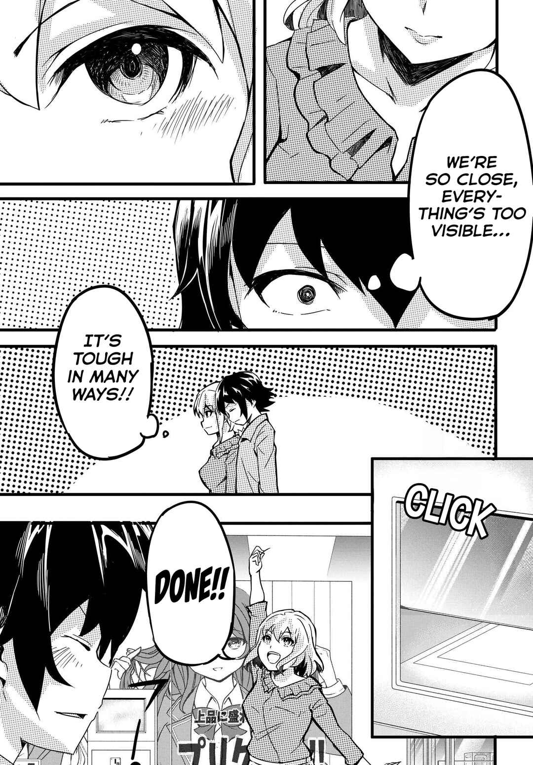Aru Hi, Totsuzen Gal no Iinazuke ga Dekita Chapter 5 - Page 22