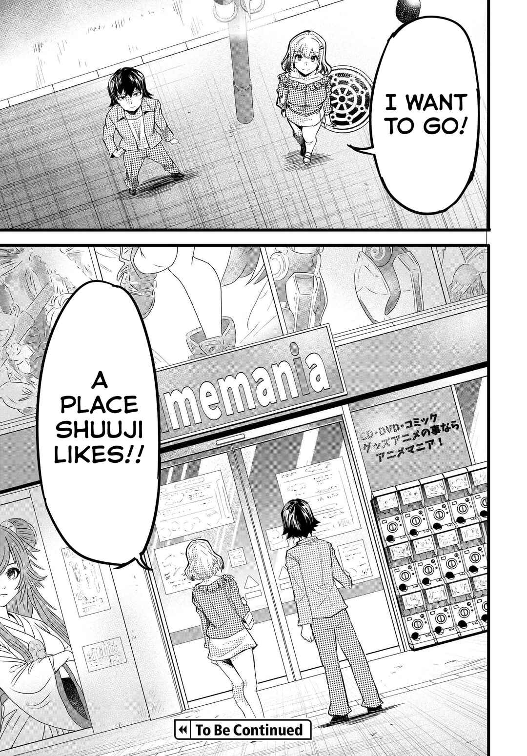 Aru Hi, Totsuzen Gal no Iinazuke ga Dekita Chapter 5 - Page 30