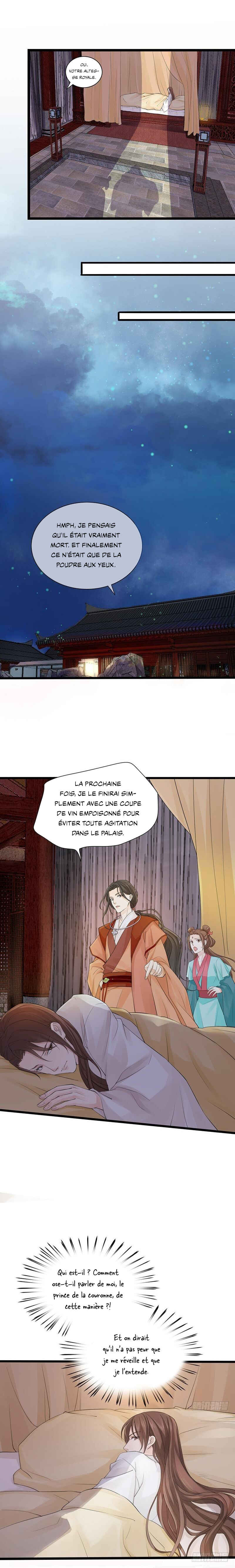 Phoenix of the Nine Heavens (Remake) Chapter 1 - Page 6