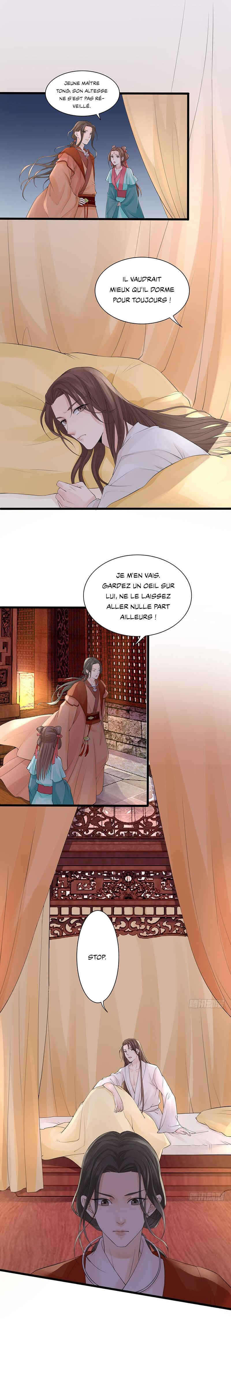Phoenix of the Nine Heavens (Remake) Chapter 1 - Page 7