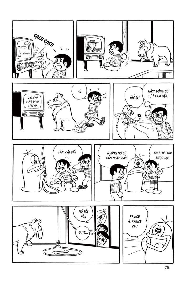 Obake no Q-Taro Chapter 27 - Page 5