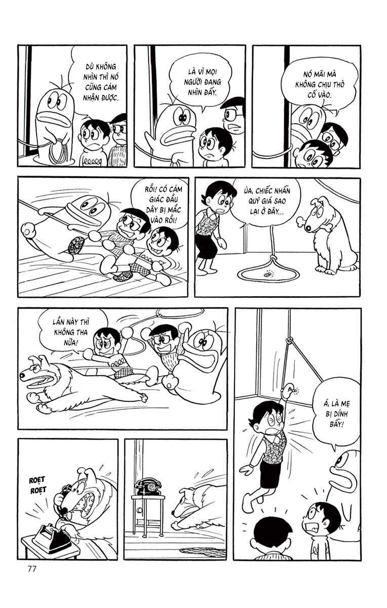 Obake no Q-Taro Chapter 27 - Page 6