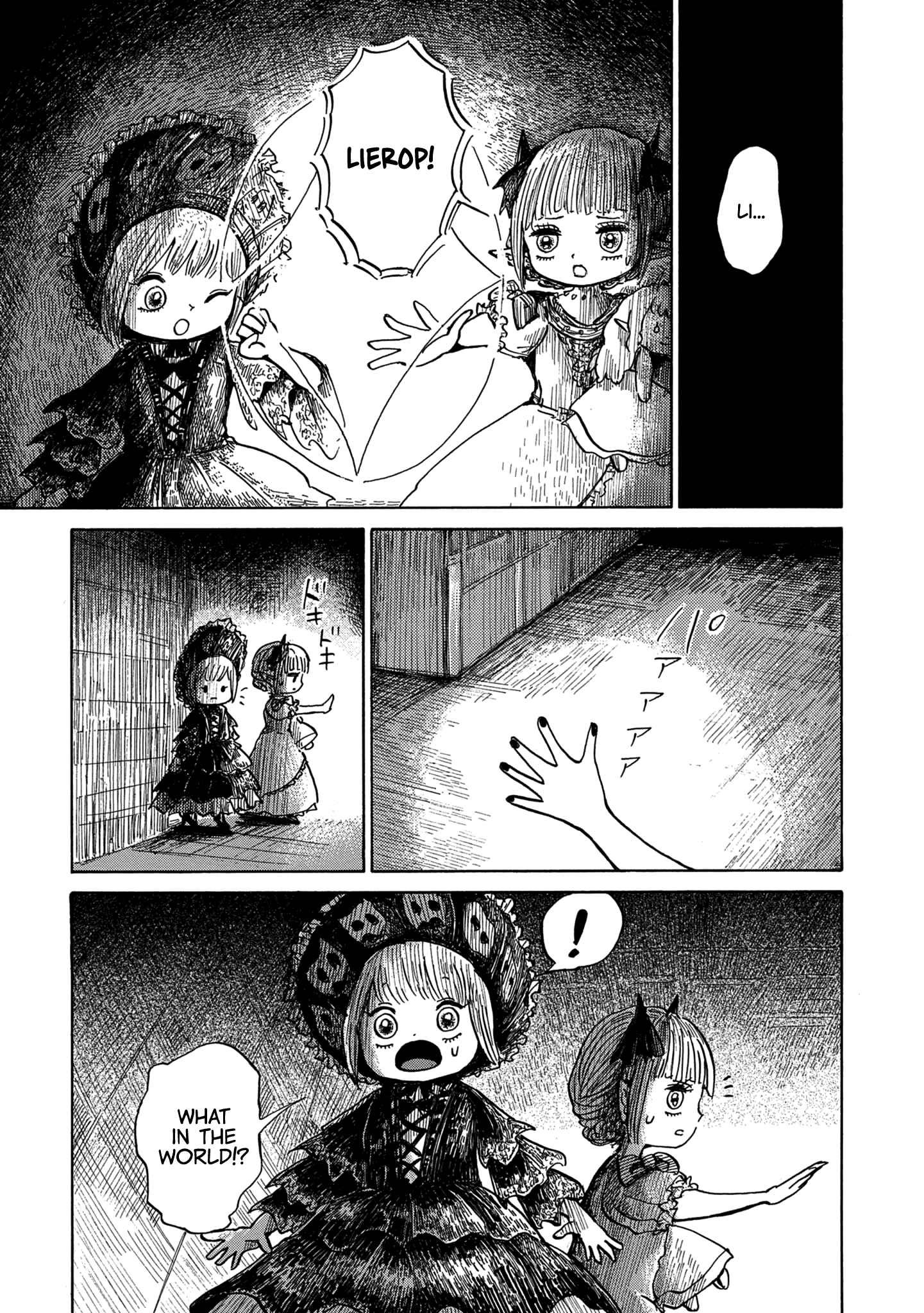 Nicola no Oyururi Makai Kikou Chapter 13 - Page 15