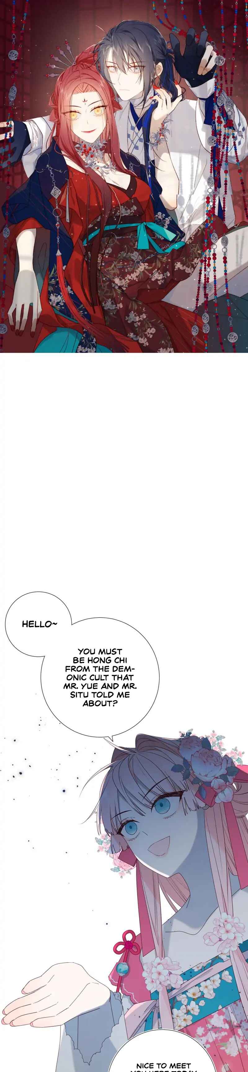 The Villainess Refuses to Flirt With the Male Lead Chapter 57 - Page 1