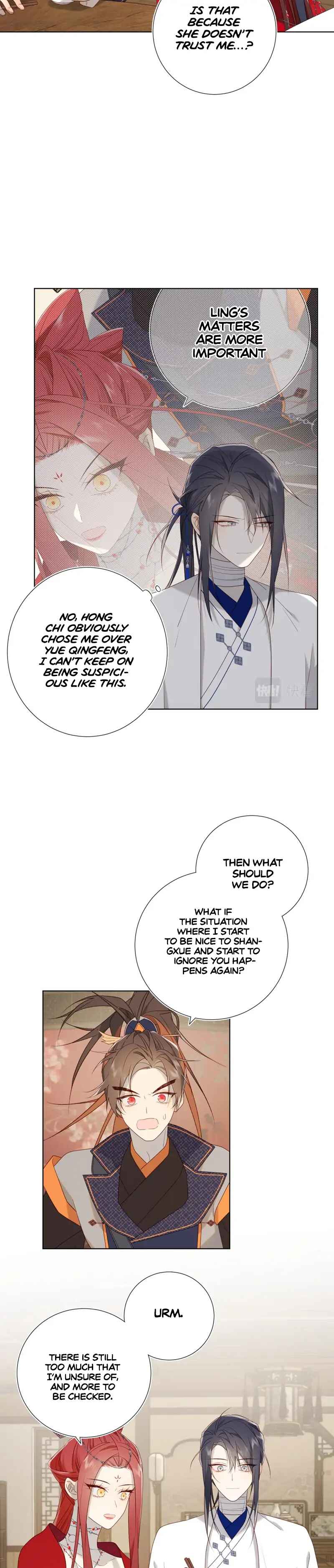 The Villainess Refuses to Flirt With the Male Lead Chapter 57 - Page 17