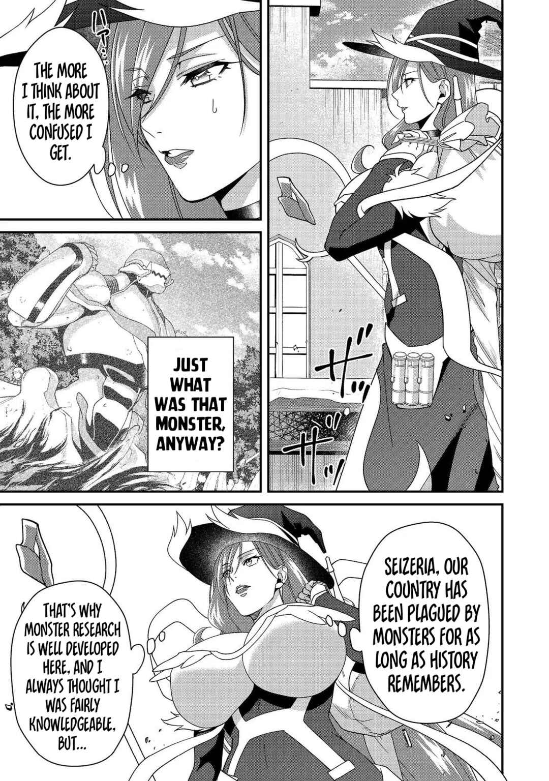 Bonkotsu Shinpei no Monster Life Chapter 13.2 - Page 11