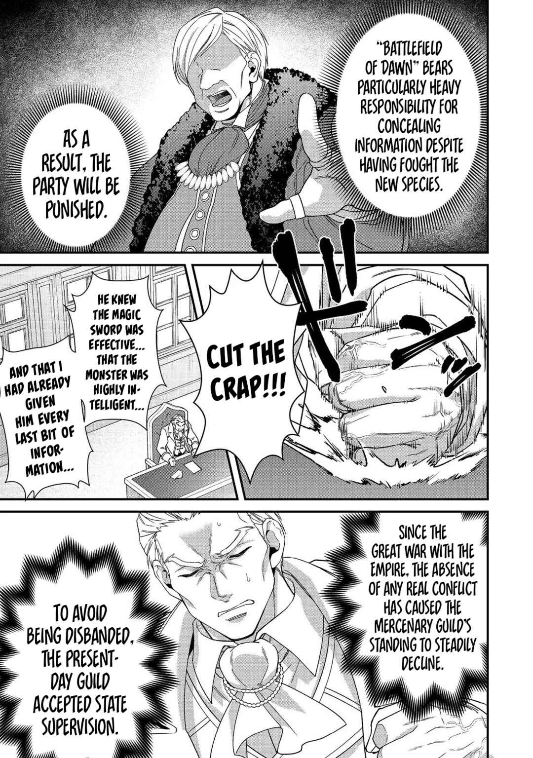 Bonkotsu Shinpei no Monster Life Chapter 13.2 - Page 9