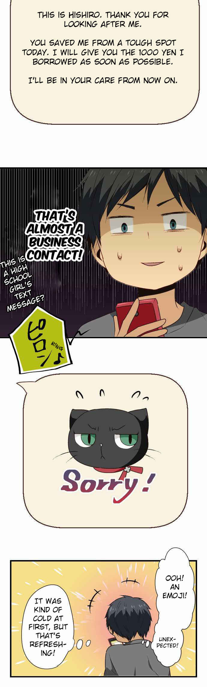 ReLIFE Chapter 19 - Page 19