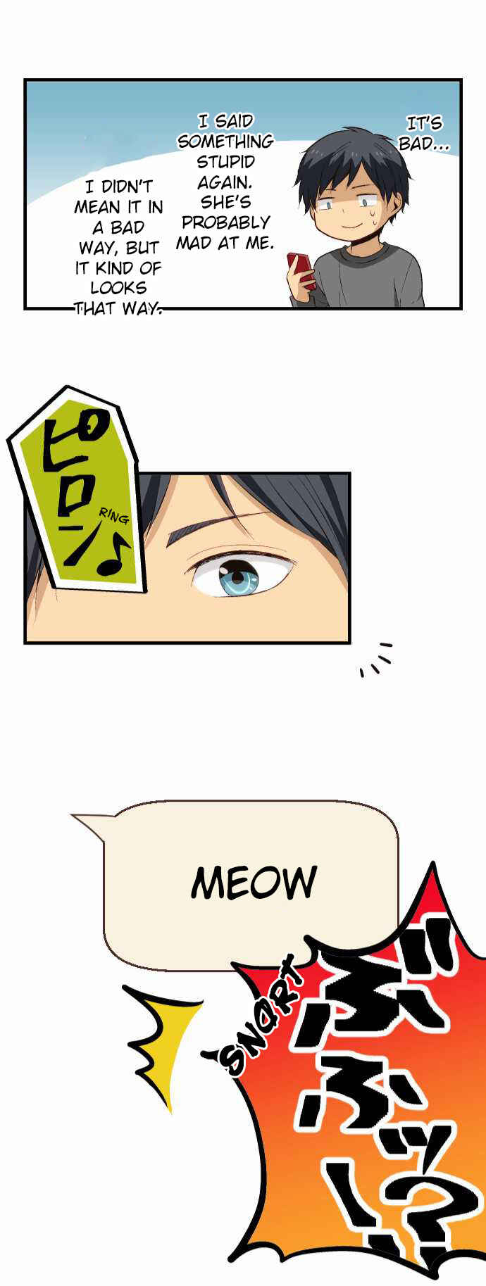 ReLIFE Chapter 19 - Page 22