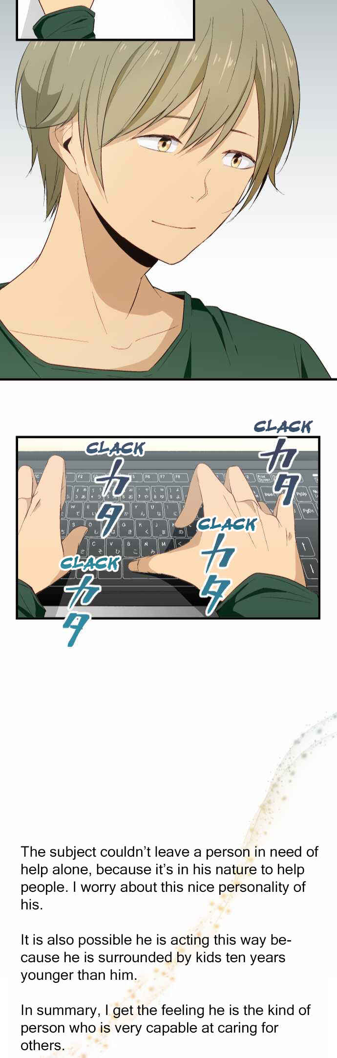 ReLIFE Chapter 19 - Page 26