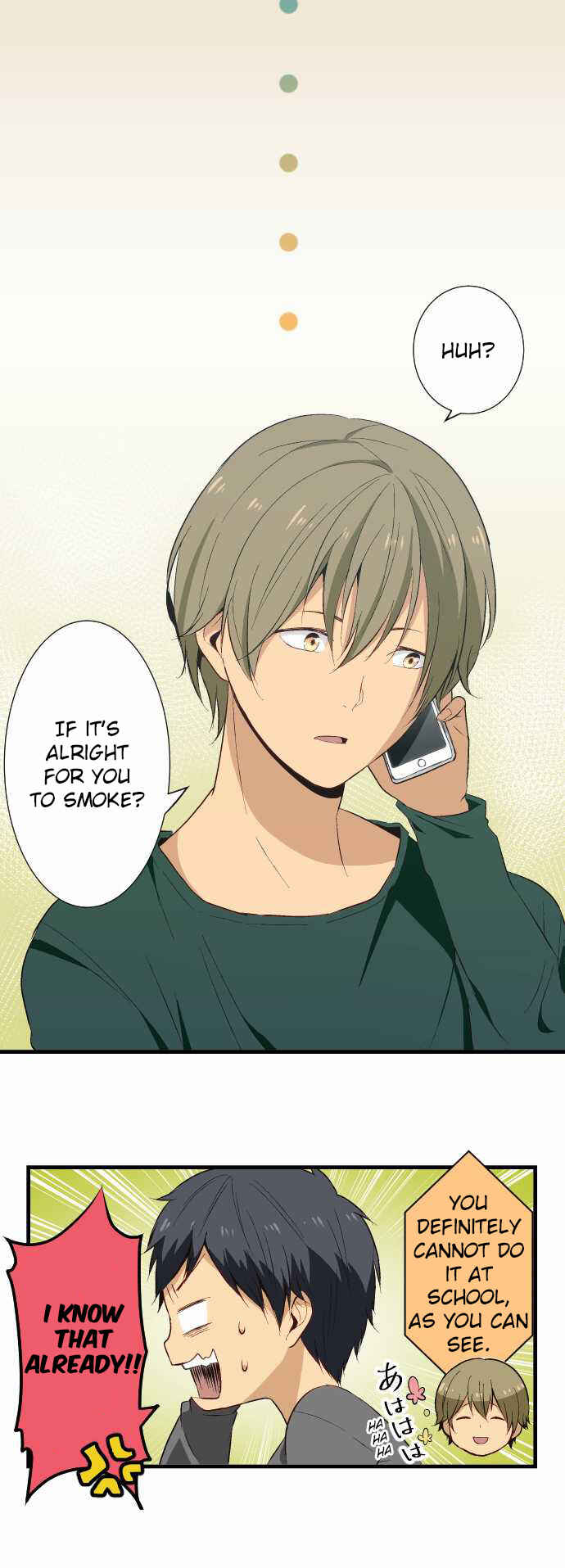 ReLIFE Chapter 19 - Page 6