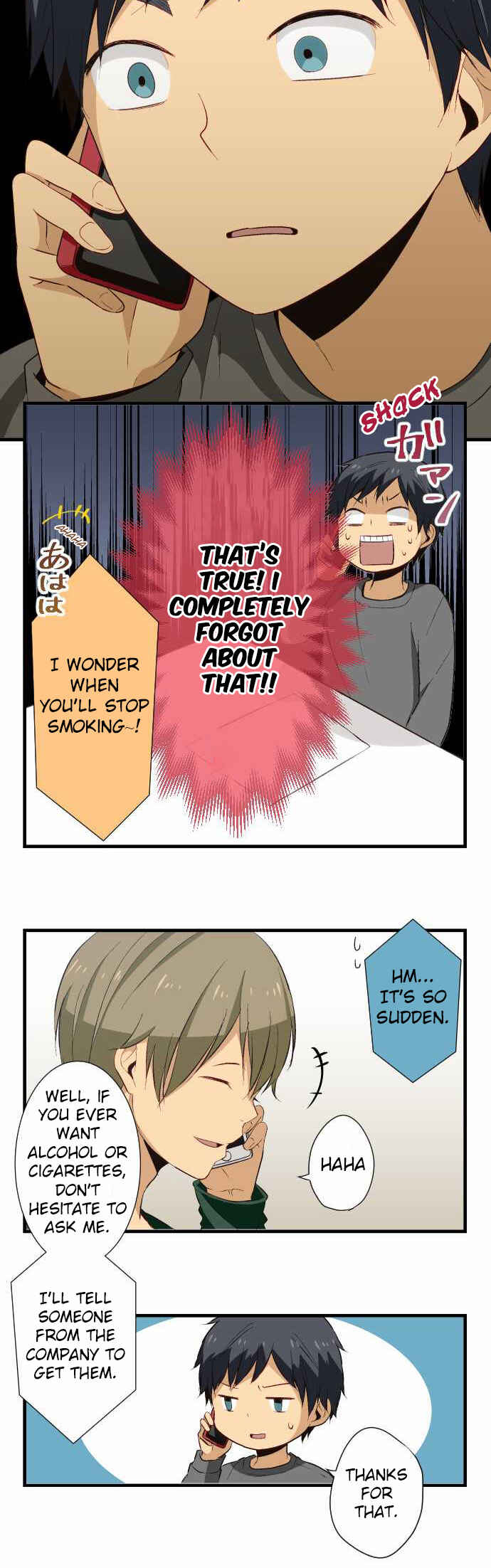 ReLIFE Chapter 19 - Page 9