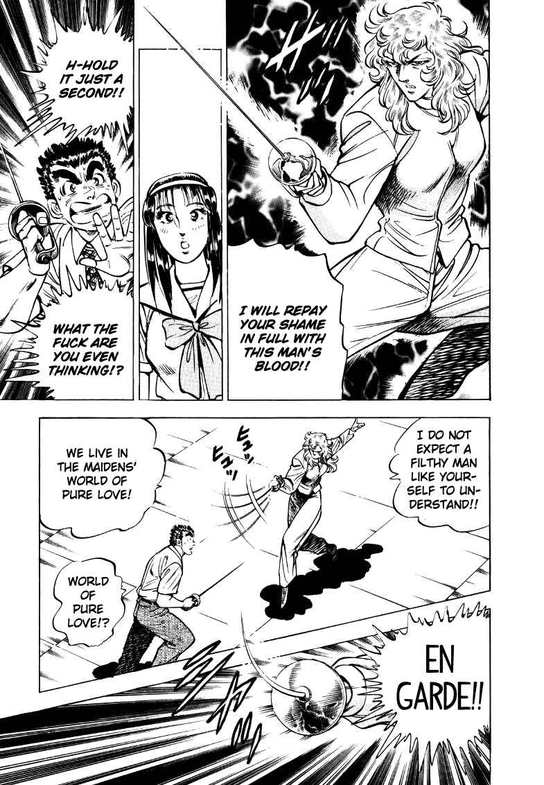 Sora Yori Takaku Chapter 17 - Page 11