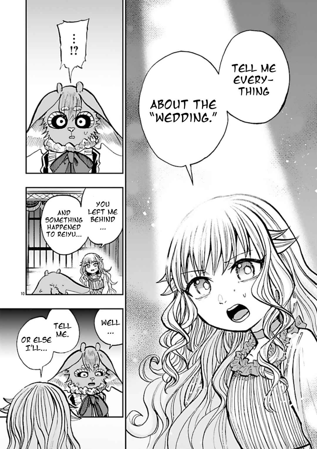 List Rouge Chapter 8 - Page 10