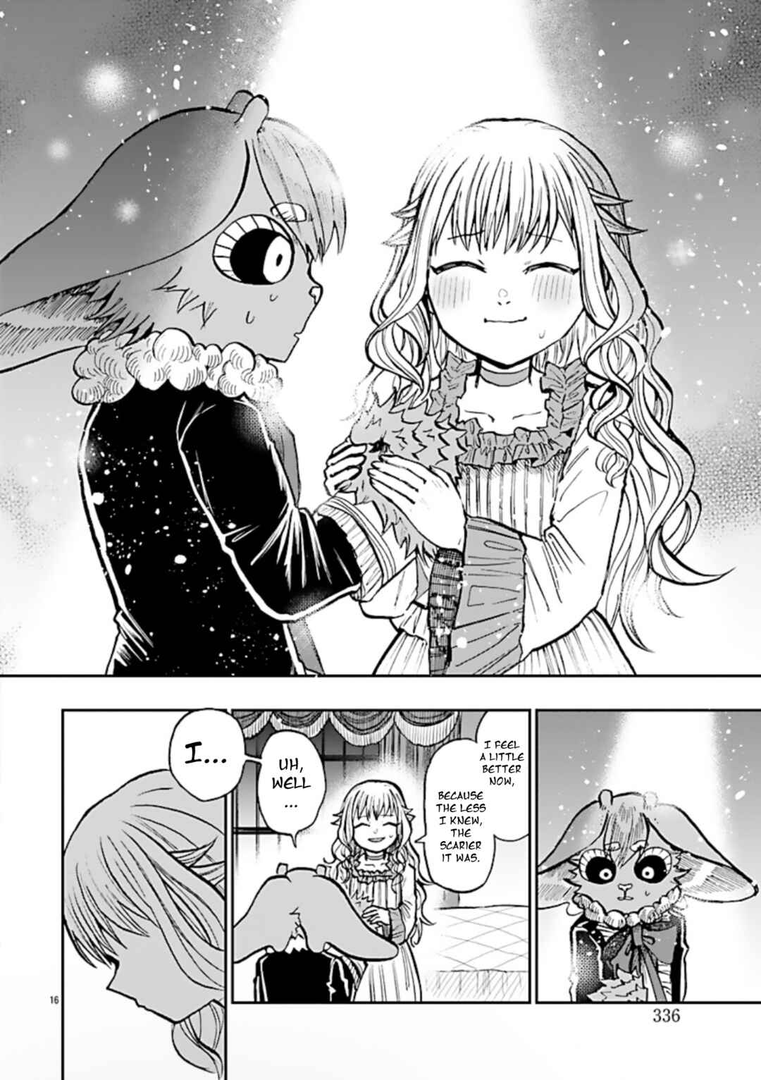 List Rouge Chapter 8 - Page 16