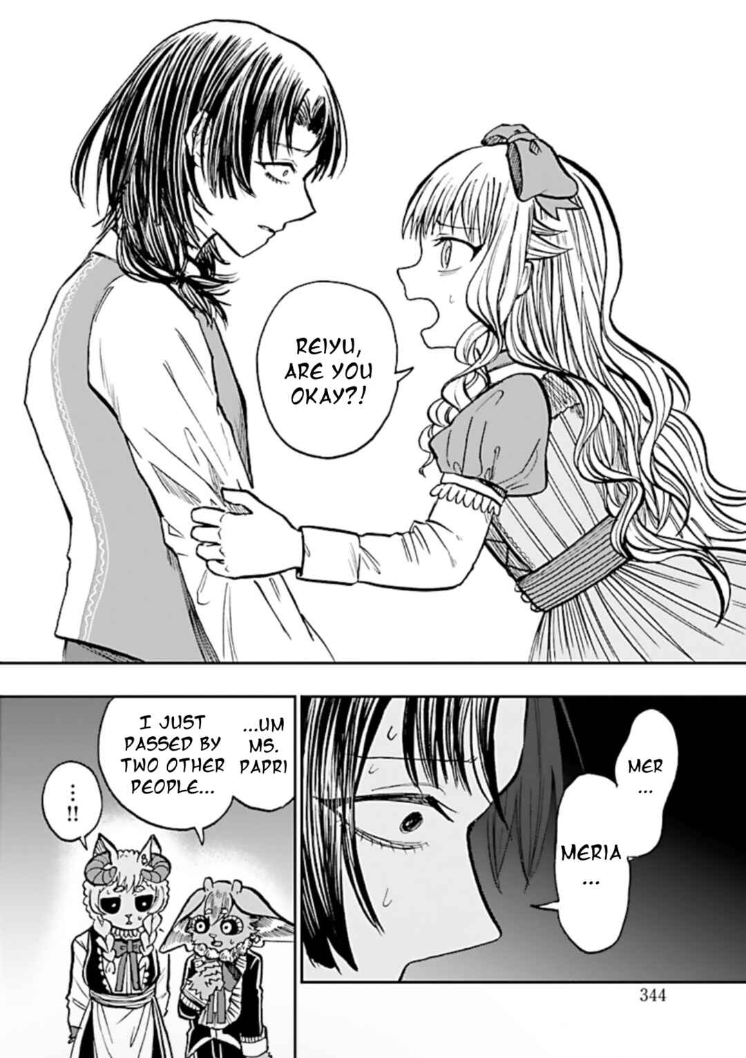 List Rouge Chapter 8 - Page 24