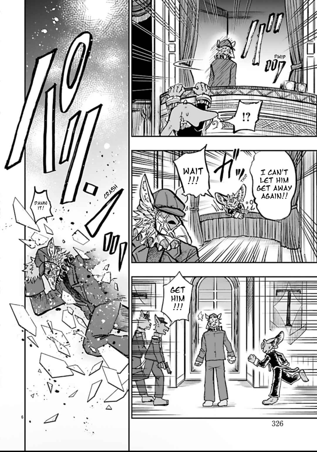 List Rouge Chapter 8 - Page 6