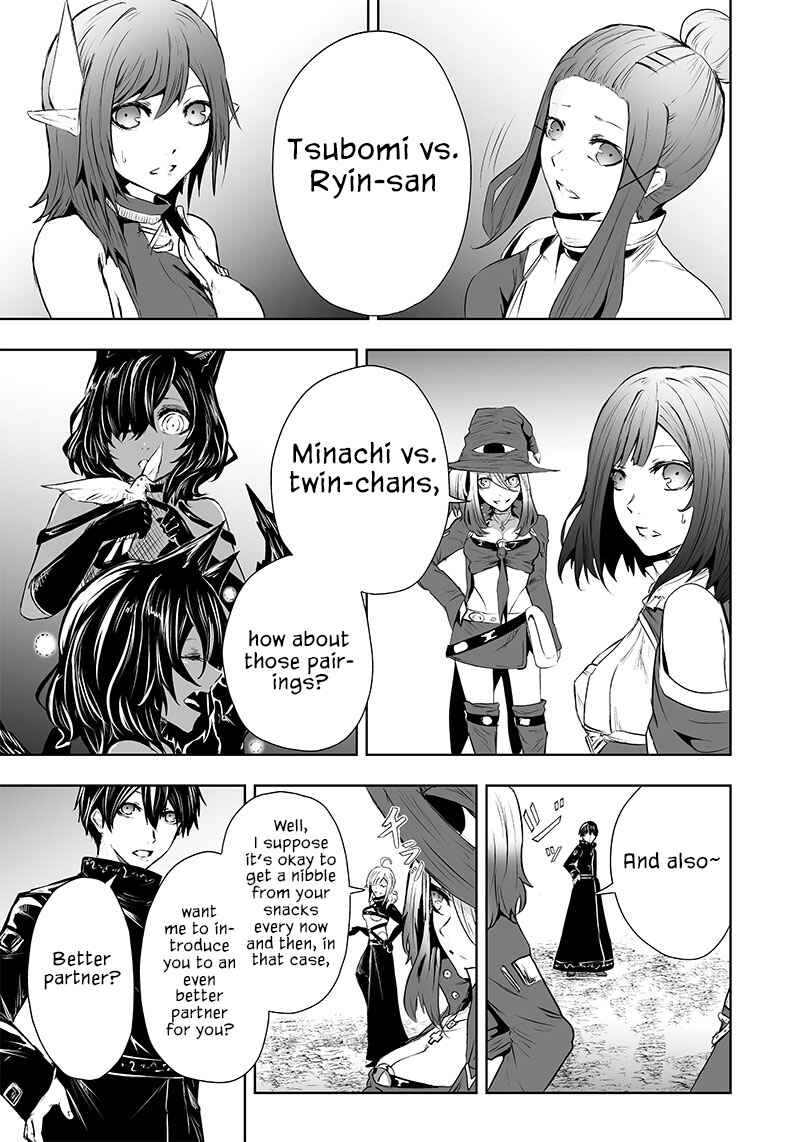 Ore dake Fuguu Skill no Isekai Shoukan Hangyakuki ~Saijaku Skill "Kyuushuu" ga Subete wo Nomikomu made~ Chapter 56 - Page 16