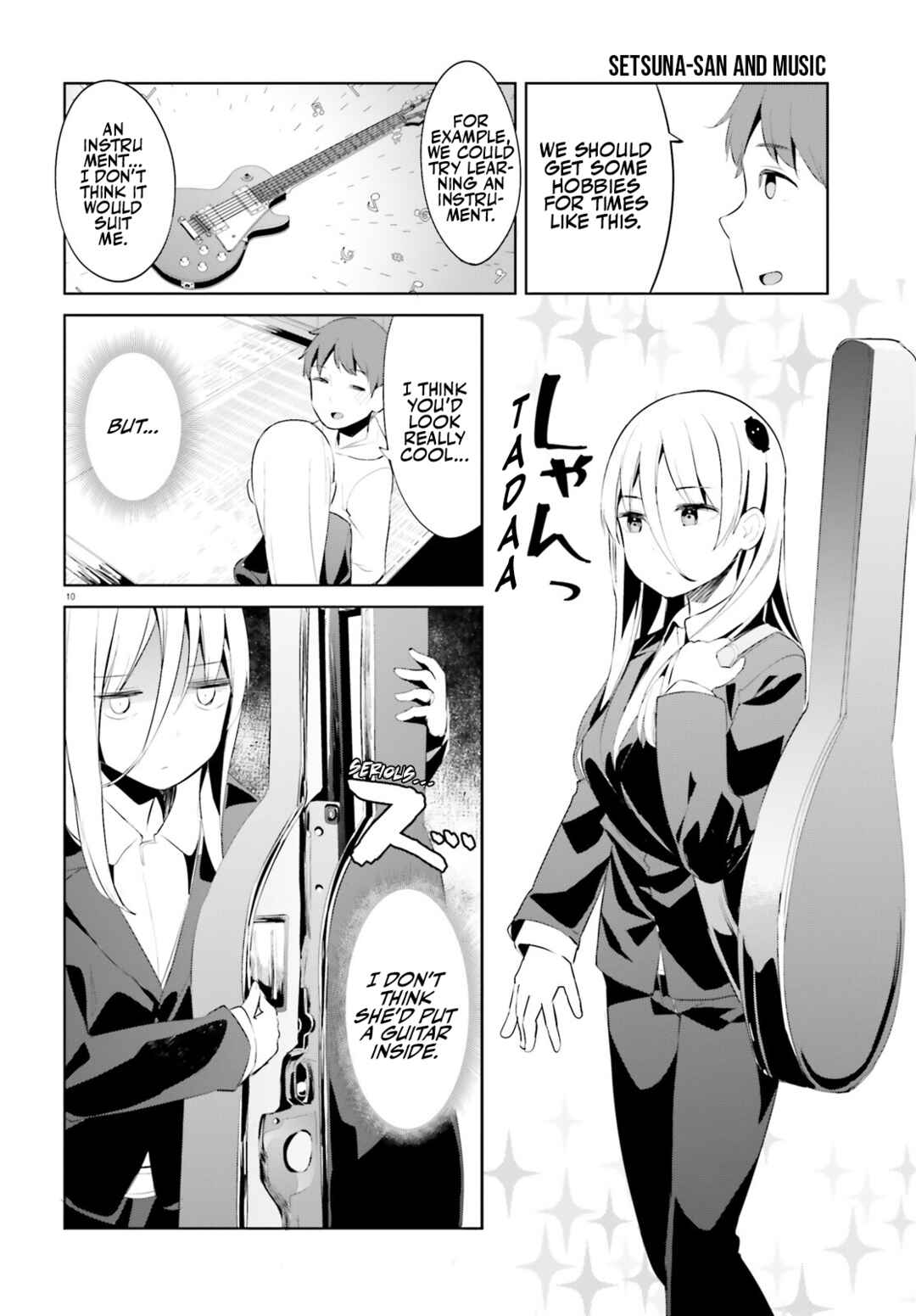 My Lovey-Dovey Wife is a Stone Cold Killer Chapter 42 - Page 10