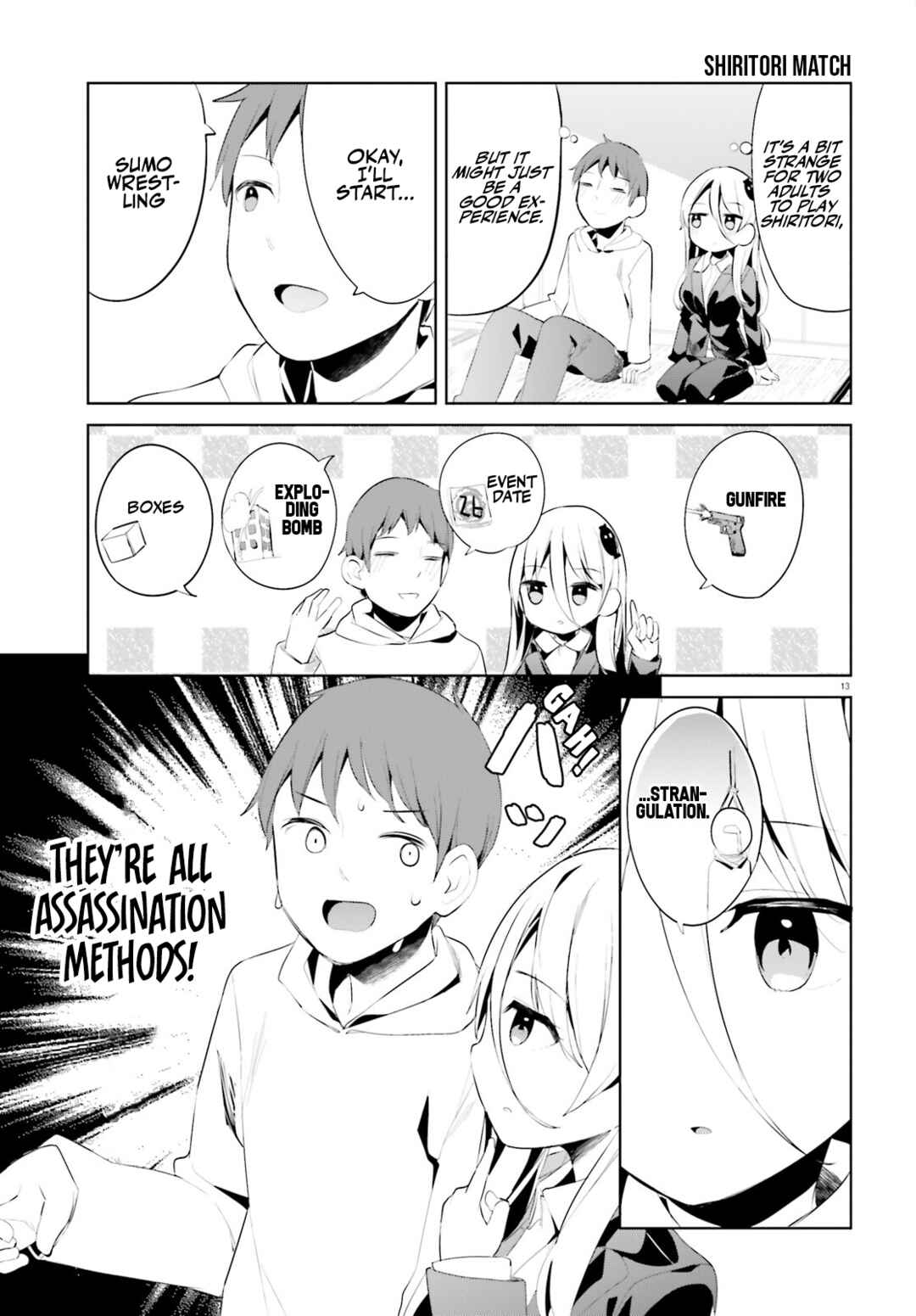 My Lovey-Dovey Wife is a Stone Cold Killer Chapter 42 - Page 13