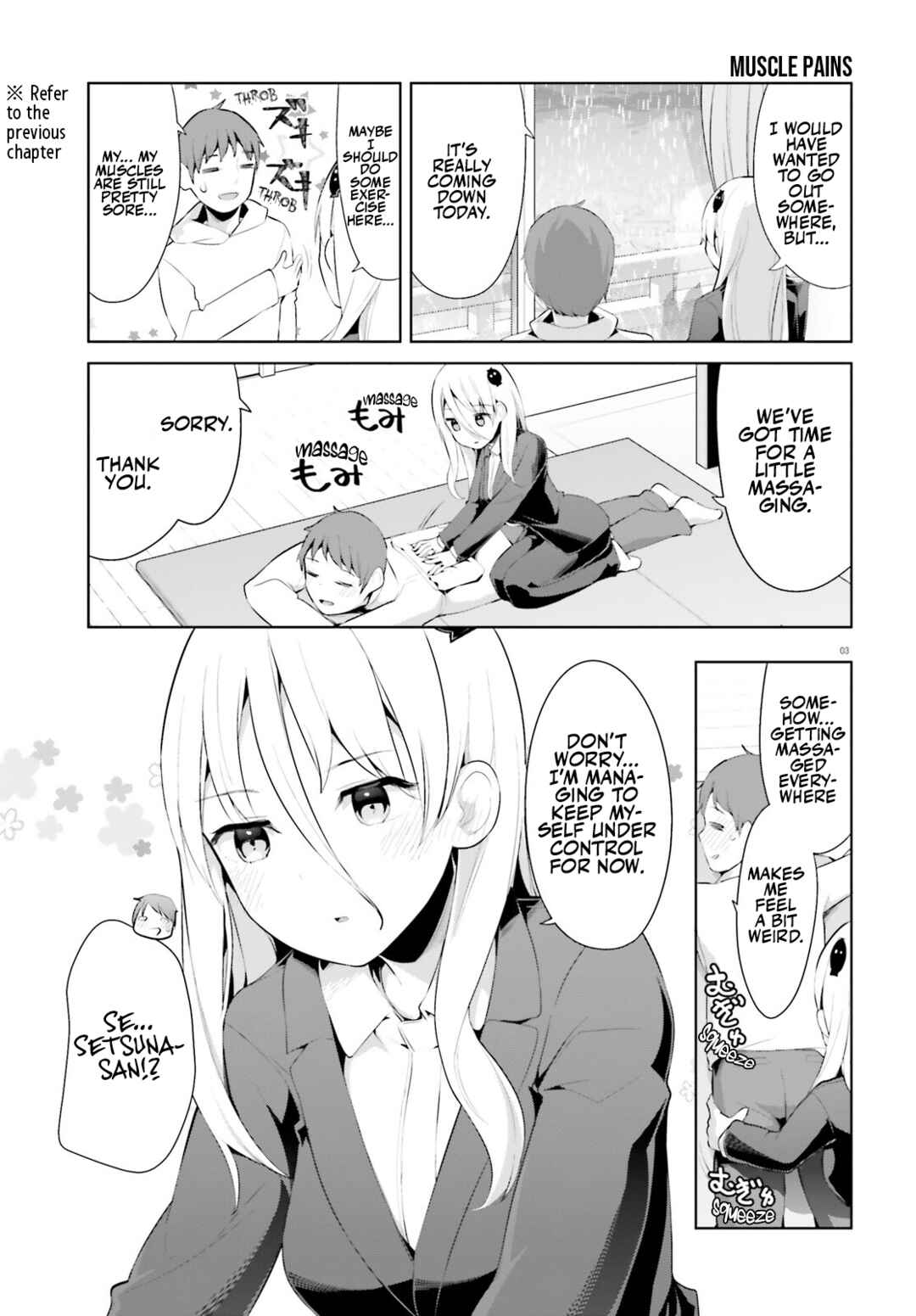 My Lovey-Dovey Wife is a Stone Cold Killer Chapter 42 - Page 3