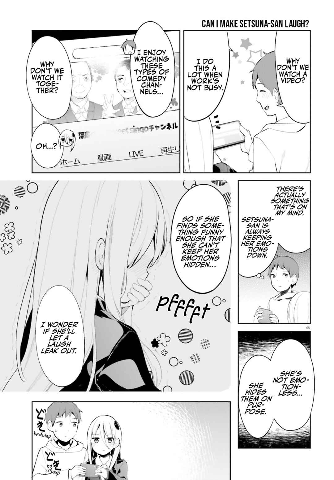My Lovey-Dovey Wife is a Stone Cold Killer Chapter 42 - Page 5