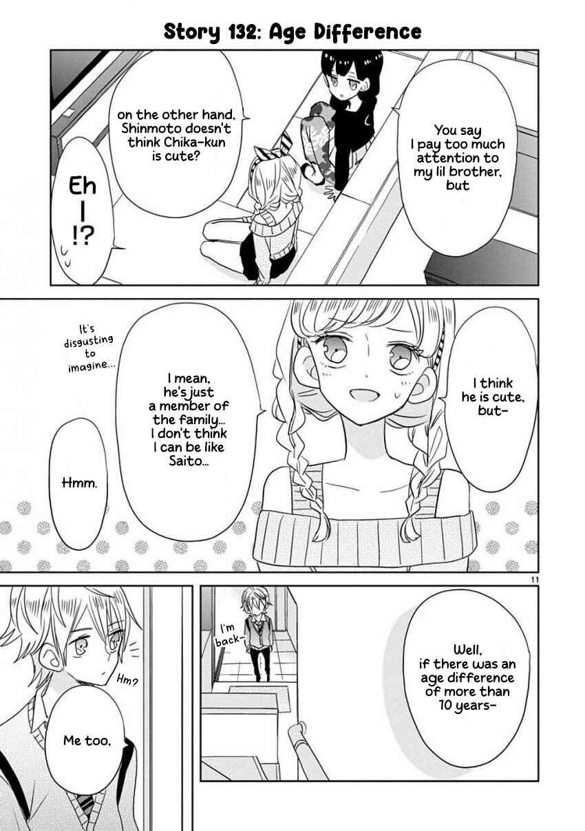 SSB - Chou Seisyun Kyoudai Chapter 15 - Page 11