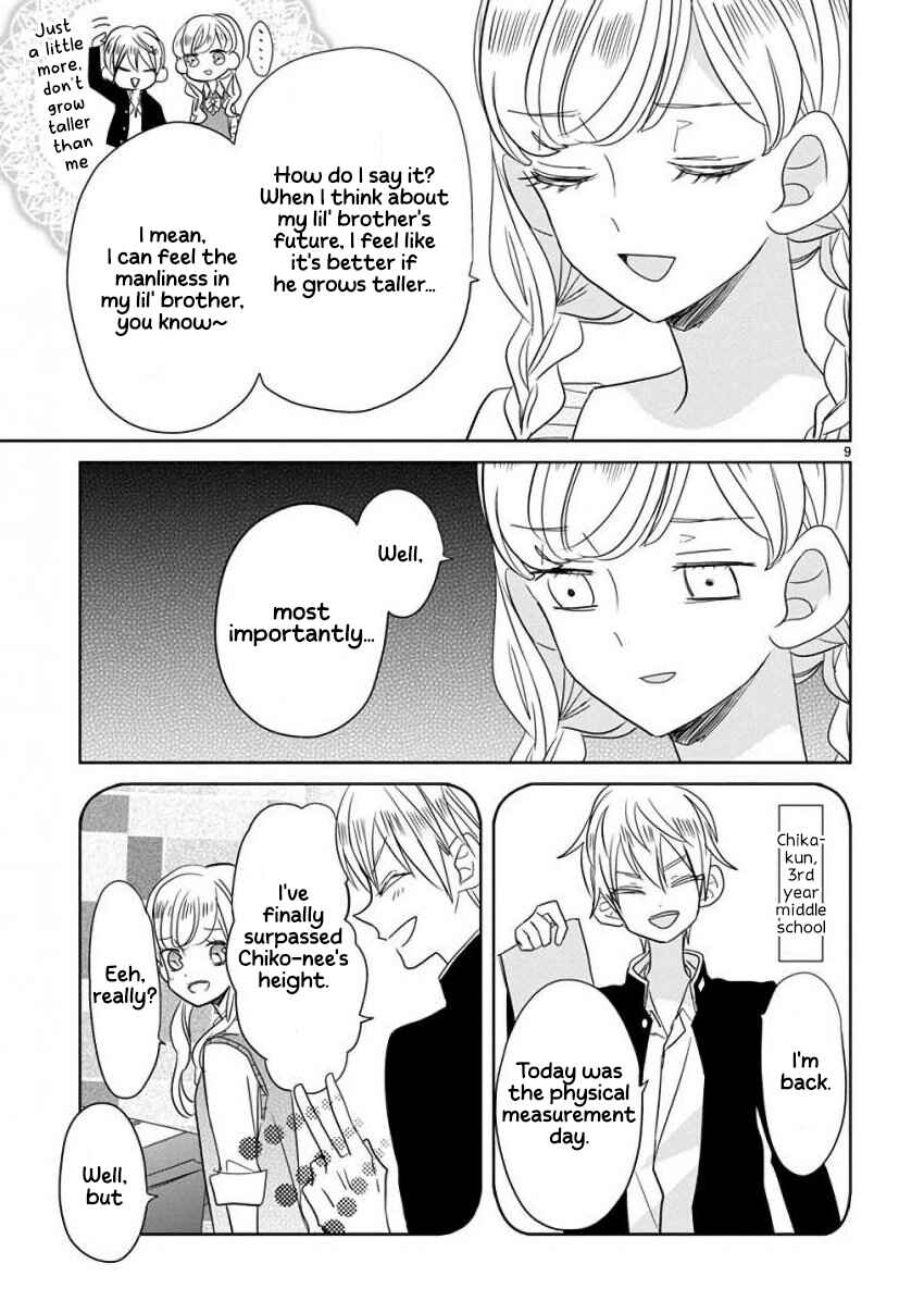 SSB - Chou Seisyun Kyoudai Chapter 15 - Page 9