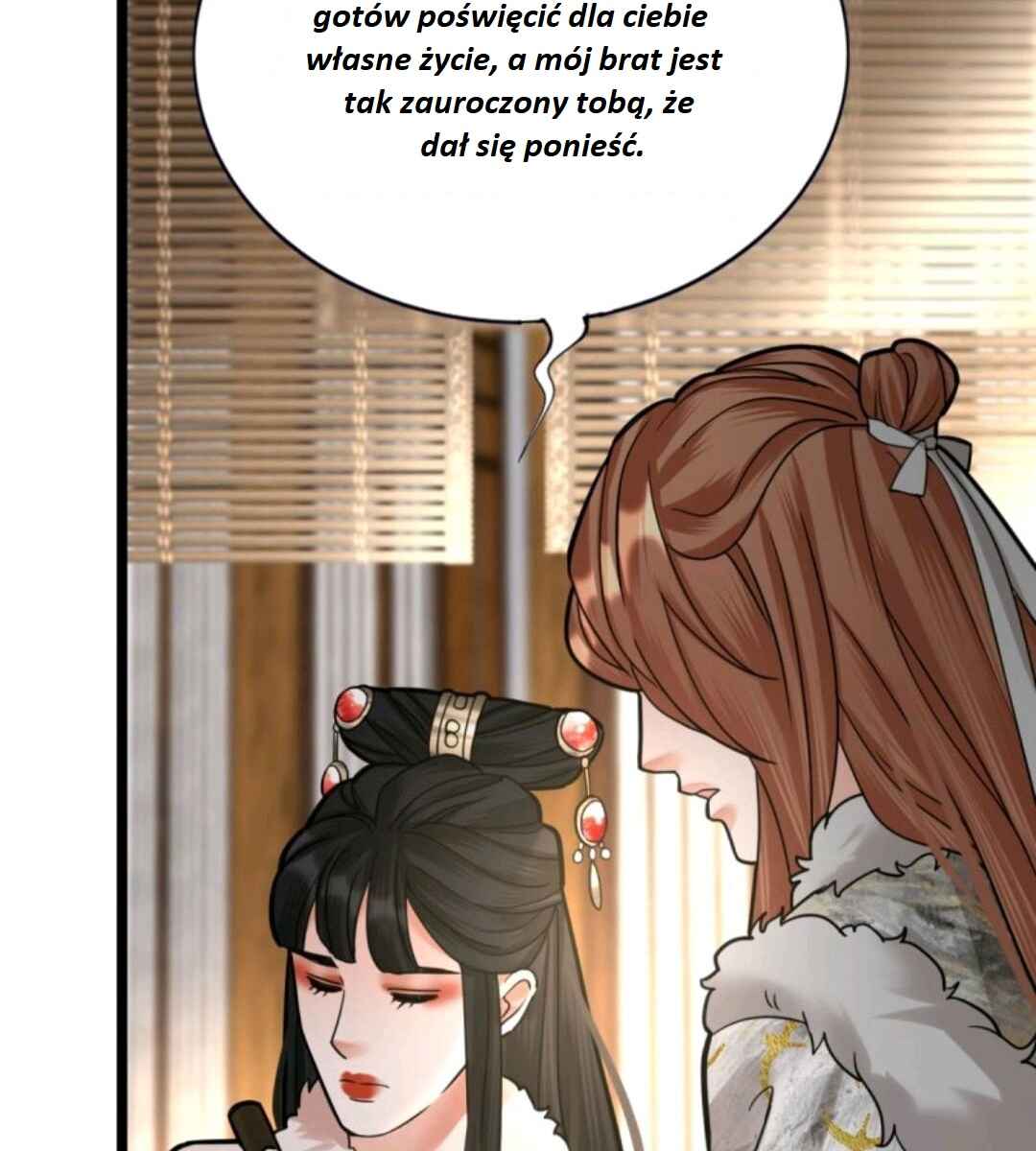 Phoenix of the Nine Heavens (Remake) Chapter 131 - Page 6