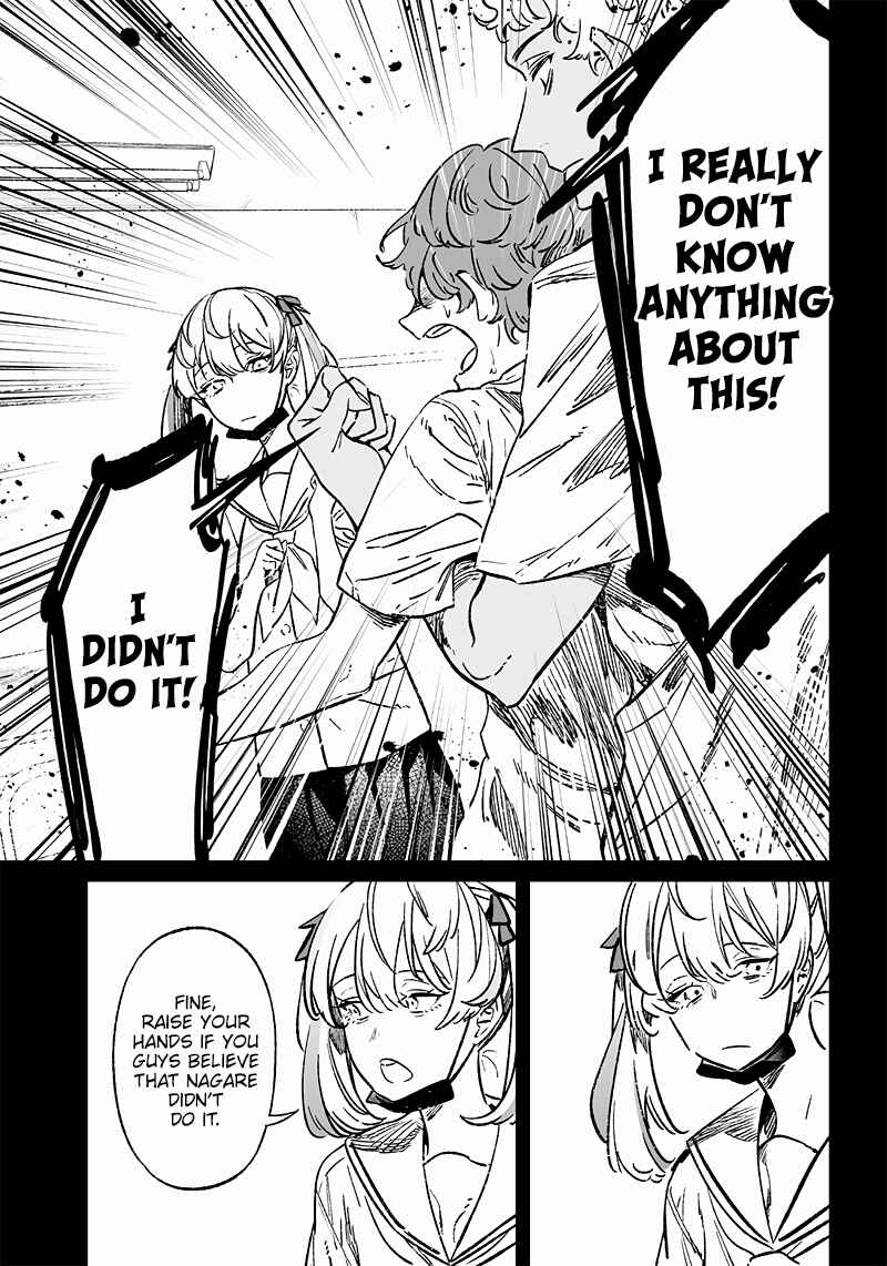 Maria no Danzai Chapter 7 - Page 12