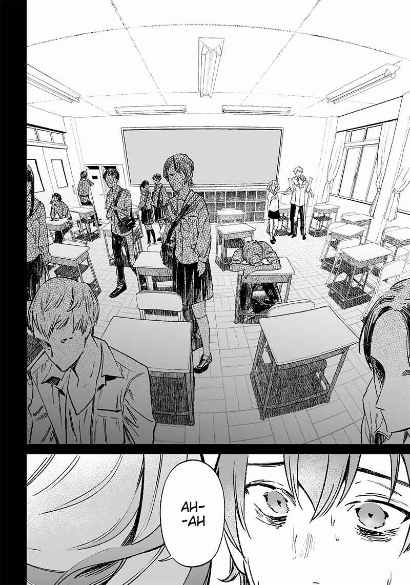 Maria no Danzai Chapter 7 - Page 13