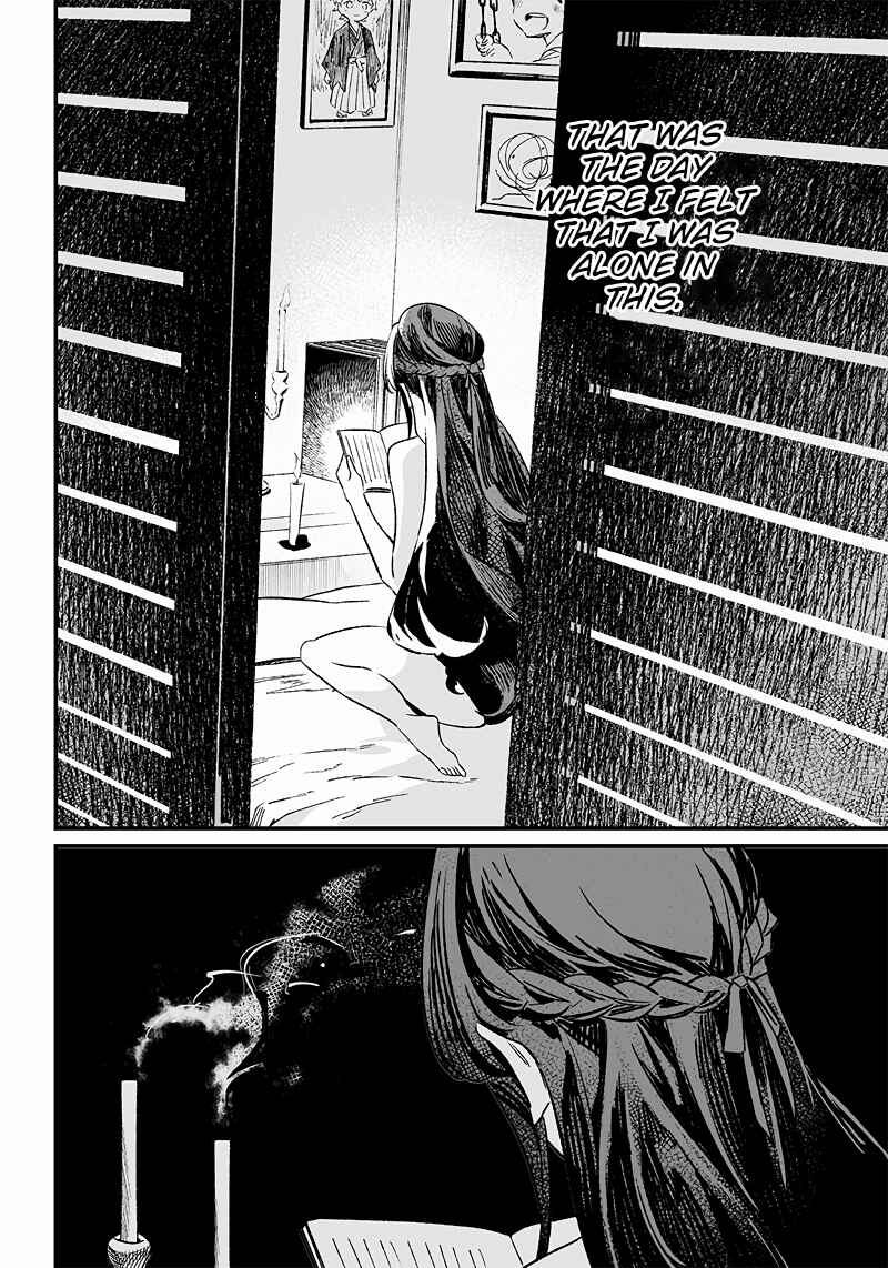 Maria no Danzai Chapter 7 - Page 15
