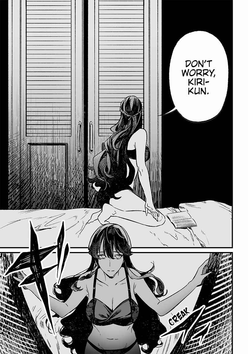 Maria no Danzai Chapter 7 - Page 16