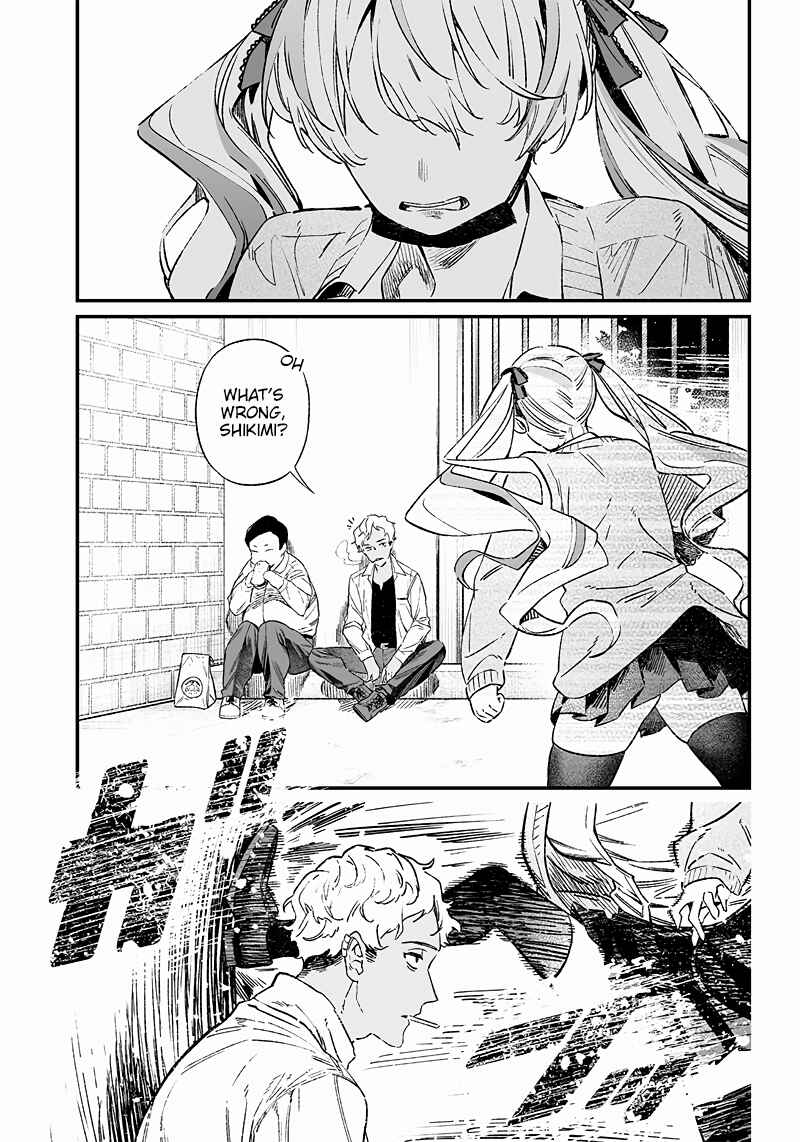 Maria no Danzai Chapter 7 - Page 2