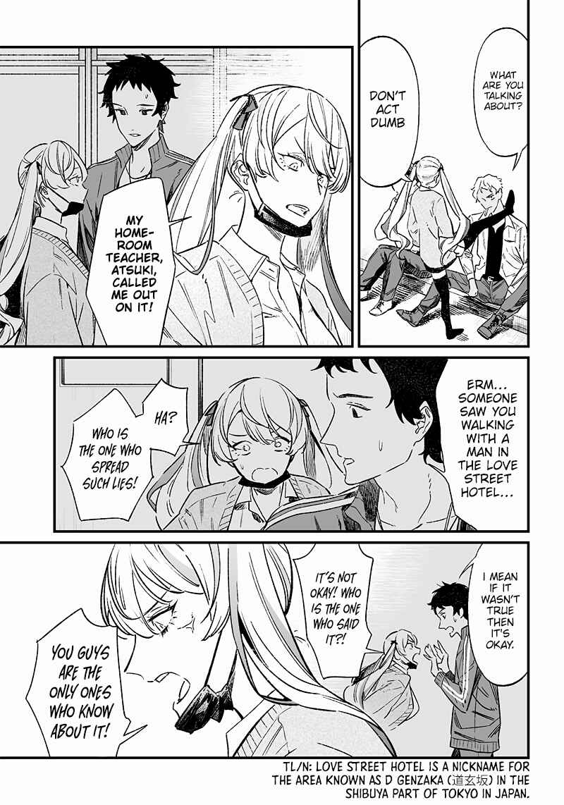 Maria no Danzai Chapter 7 - Page 4