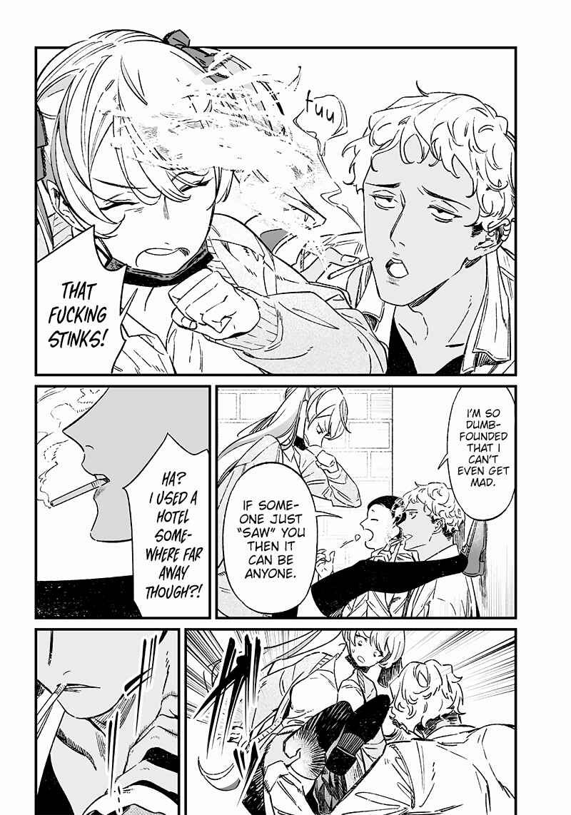 Maria no Danzai Chapter 7 - Page 5