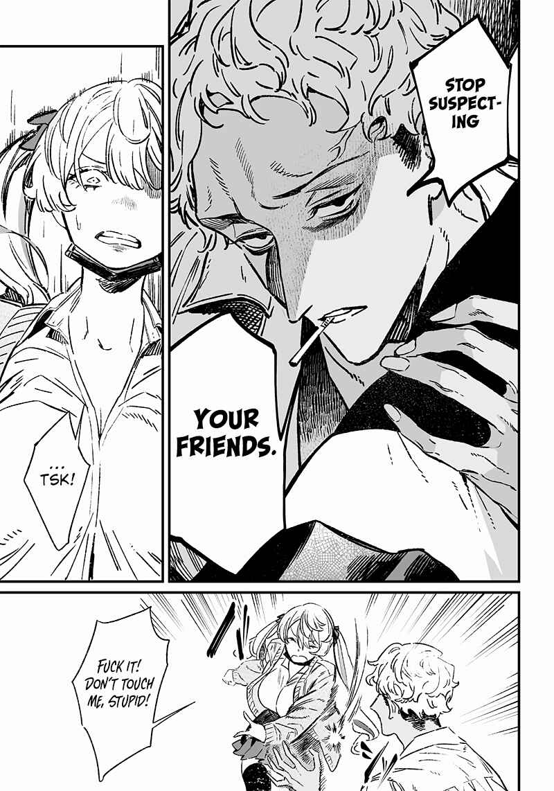 Maria no Danzai Chapter 7 - Page 6