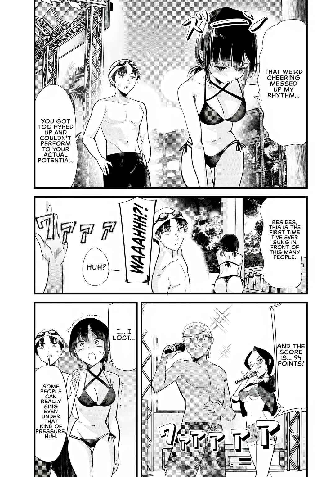 Jimoto no Ijimekko-tachi ni Shikaeshi Shiyou to Shitara, Betsu no Tatakai ga Hajimatta. Chapter 68.2 - Page 1