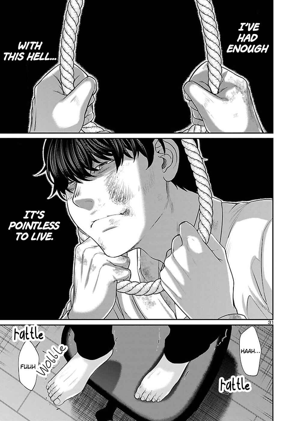 DEAD Tube Chapter 45 - Page 32