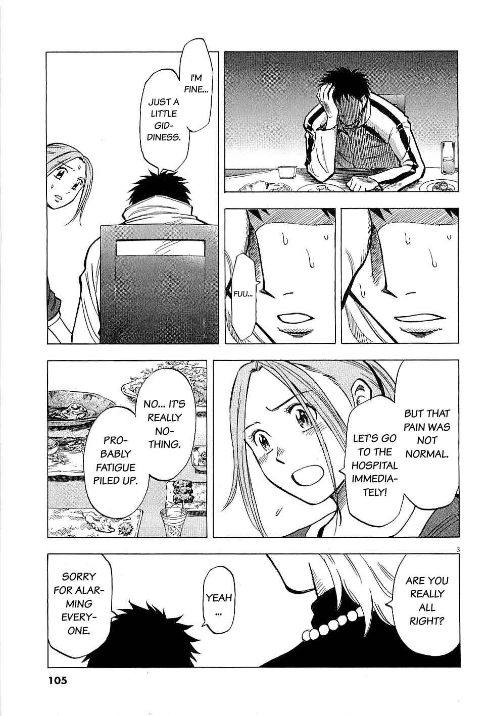 Lost Man Chapter 53 - Page 3