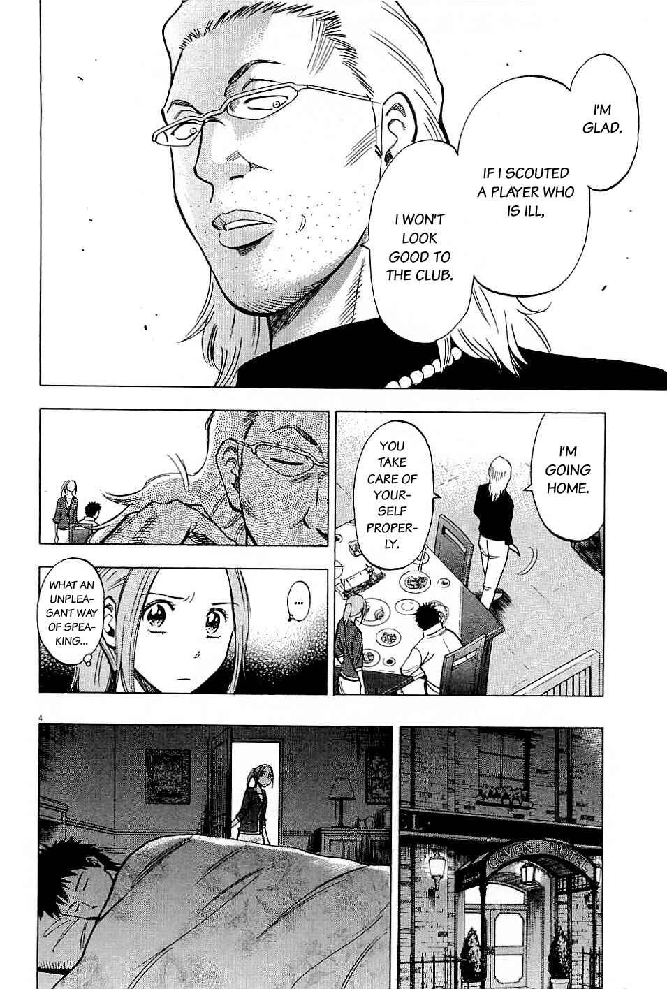 Lost Man Chapter 53 - Page 4
