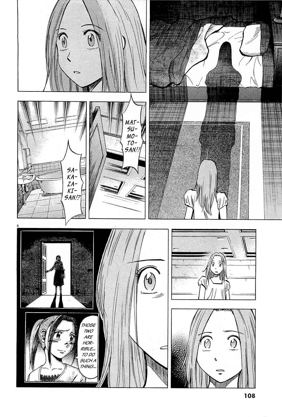 Lost Man Chapter 53 - Page 6